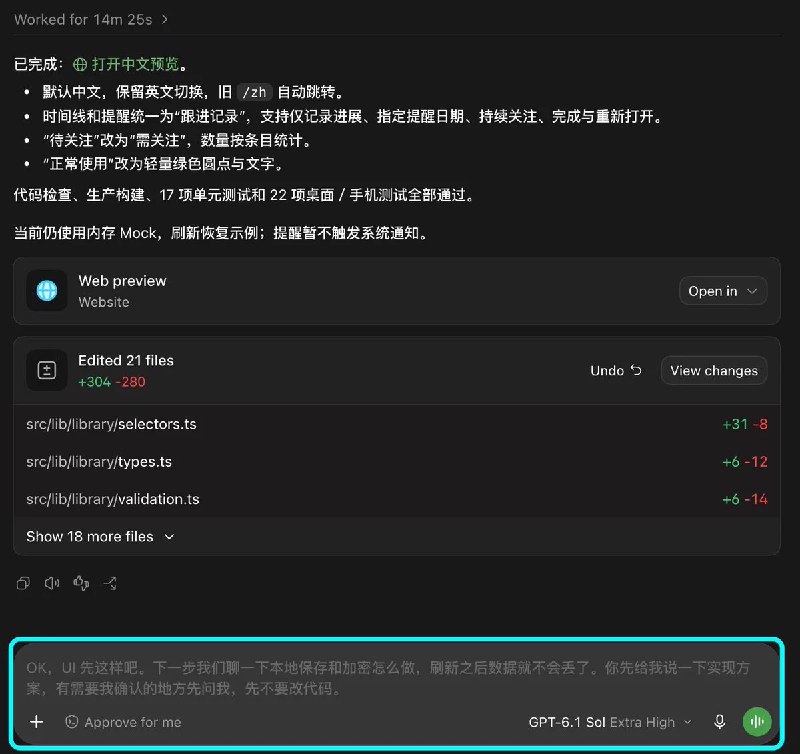 李行之 (@lxz2677) on X