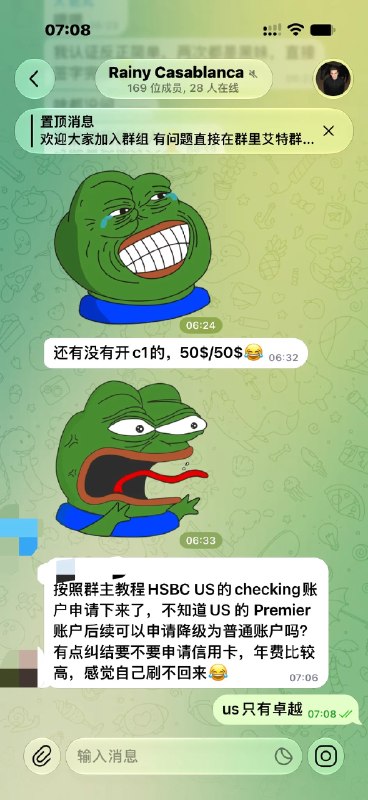 卡萨布兰卡不下雨🌤️ (@itsrealyutian) on X