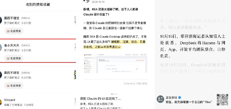 飞翔的企鹅x (@BystAnd3rs) on X