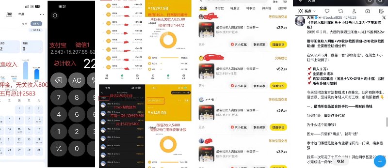 天策 (@Leobai825) on X