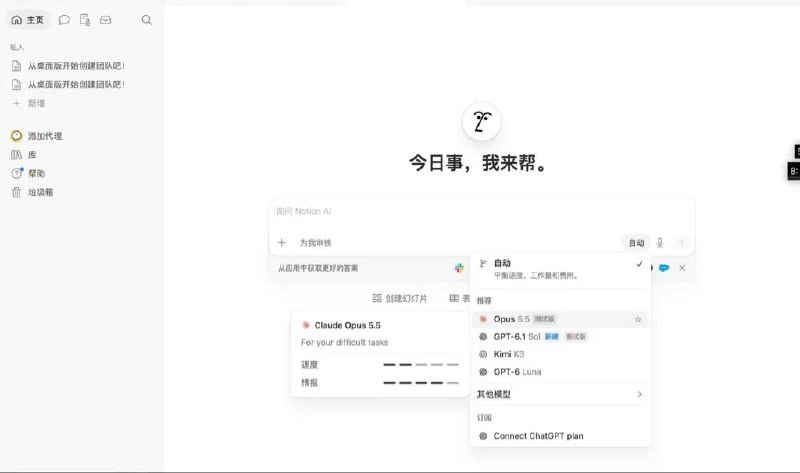 俊哥 Felix (@LiFeng61532) on X