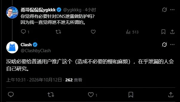 甬哥侃侃侃ygkkk (@ygkkkg) on X