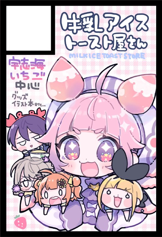 大宮祝詞 (@otomiyamogito) on X