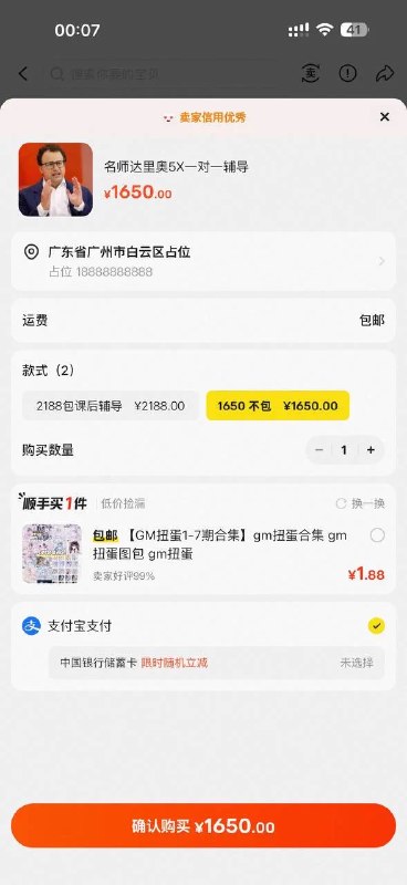 奶昔🥤 (@realNyarime) on X