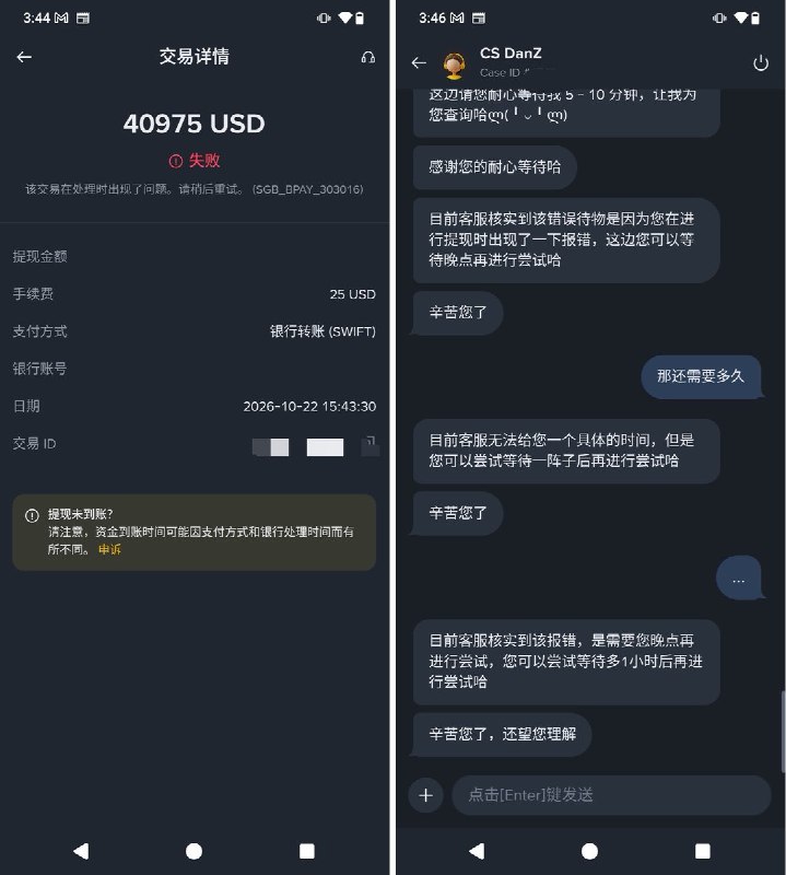摸金校尉 | 0xbclub 🔶 (@0xBclub) on X