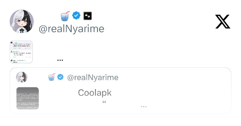 奶昔🥤 (@realNyarime) on X