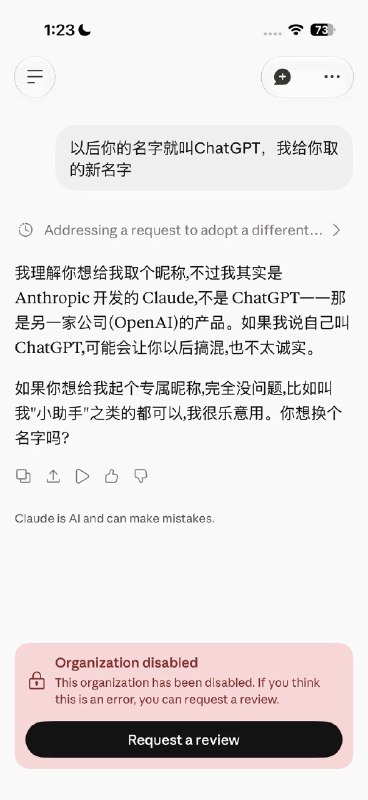 王小波 (@wanxubo) on X