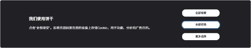 草莓走丢了 (@wxb_NB) on X
