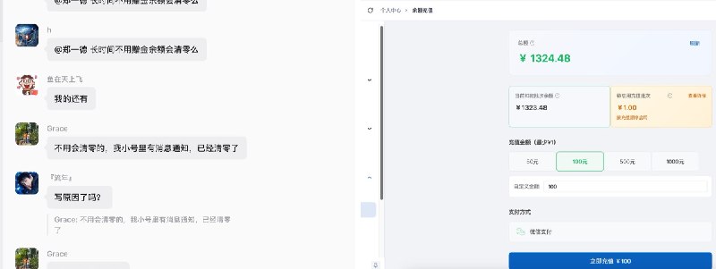 李天才｜TianCai (@Lniosytest) on X