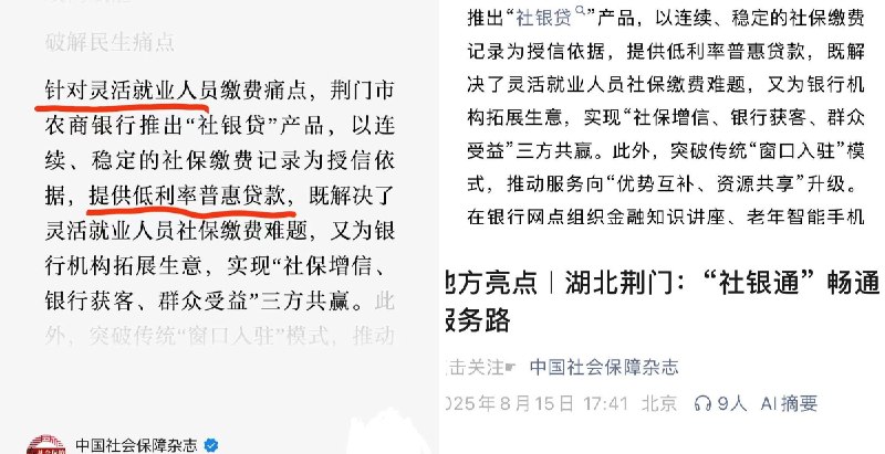 GM元宝 (@Simonmytime) on X