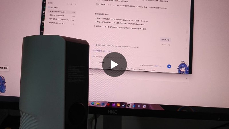 Linguan (@linguanus) on X