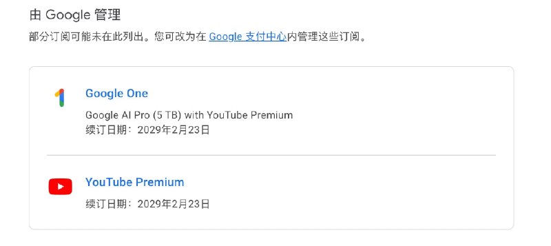 海无方 (@vansvoler) on X