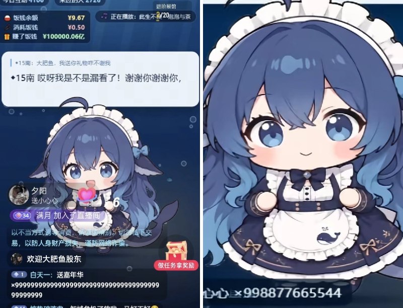 择月 (@kitesrox) on X
