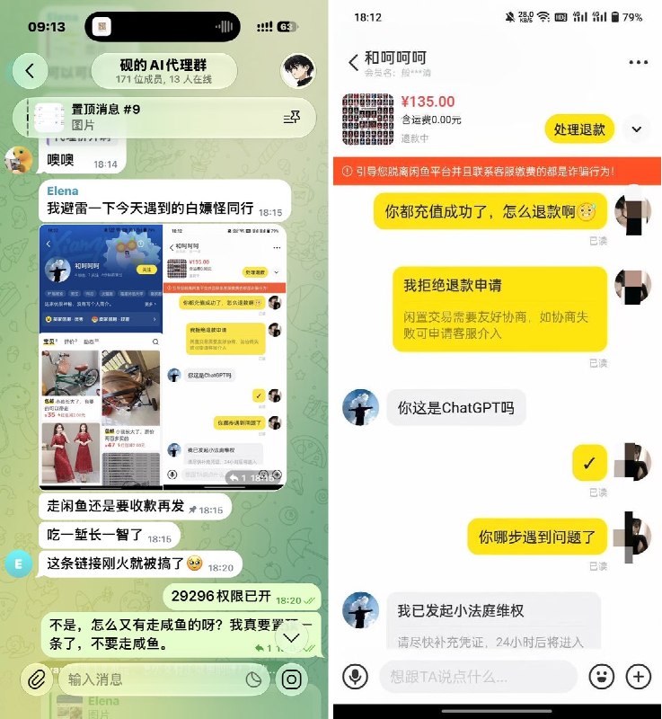 子砚 (@0xCzyan) on X