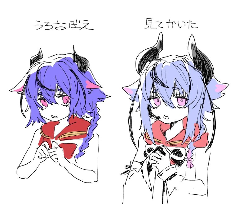 大宮祝詞 (@otomiyamogito) on X