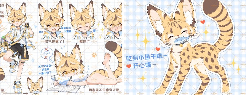 KANAME8 (@KANAME8_) on X