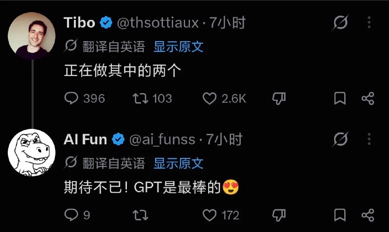 奶昔🥤 (@realNyarime) on X