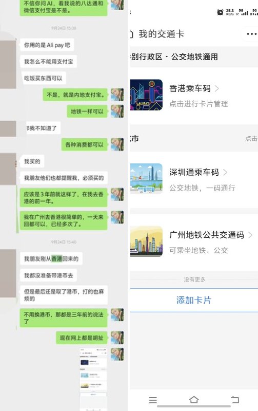 MJJ百科 (@mjjwiki) on X