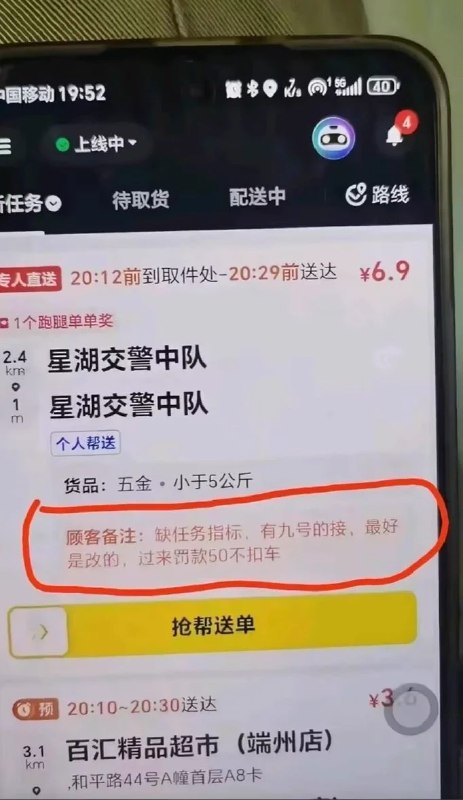 数原律 (@intqwq) on X