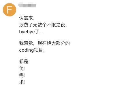 Leo · Building w/ AI (@leo114119) on X
