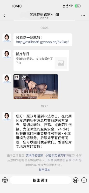 作业借你抄 （吃瓜版） (@chaozuoye) on X