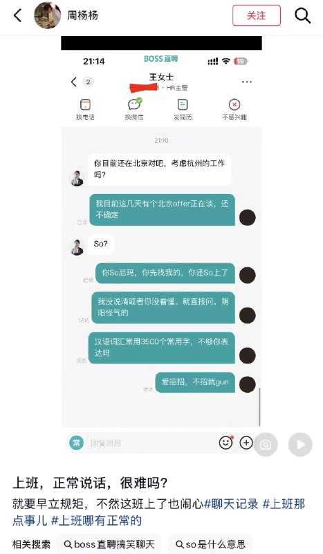 Beta（综合提升版） (@betanxm) on X
