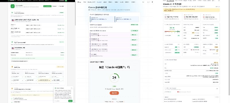 船长AI (@morganxu45) on X