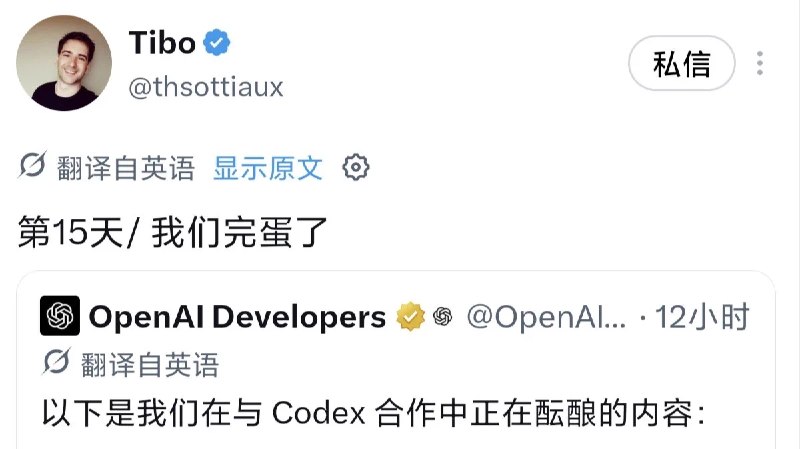卡卡 (@xKaka1456) on X