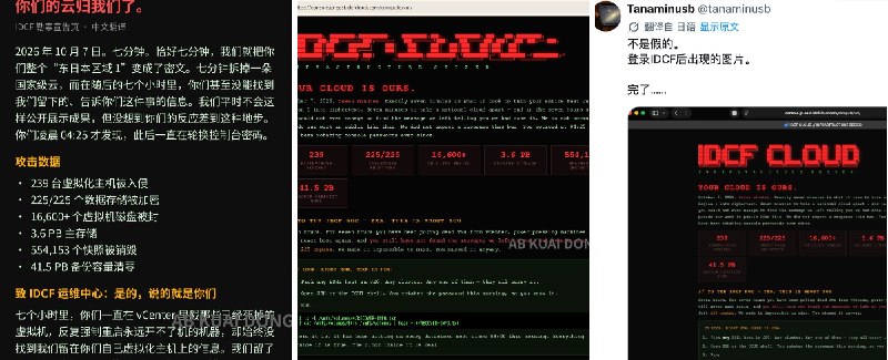 AB Kuai.Dong (@_FORAB) on X