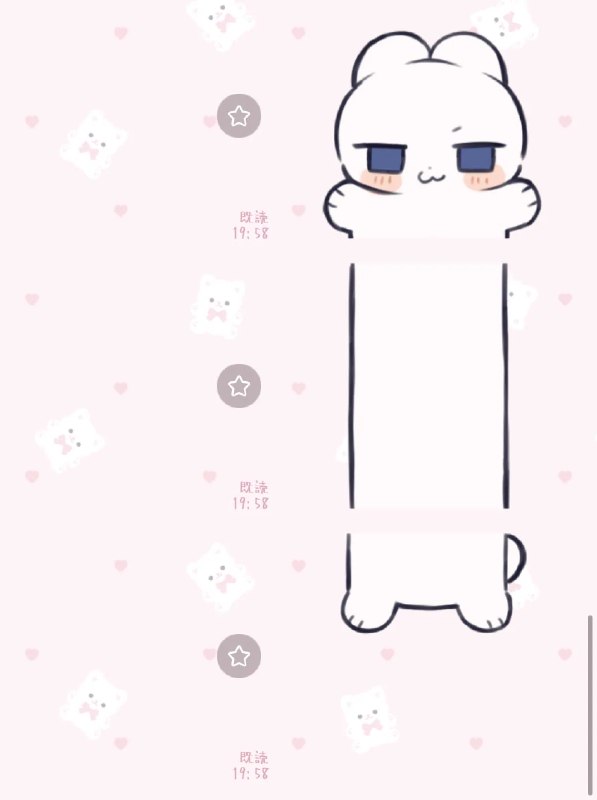 cotono🐰ふてぶてスタンプ新作！ (@cotono_cot) on X