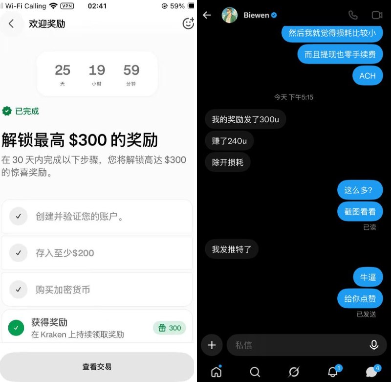 维易 (@WeiYi88890) on X