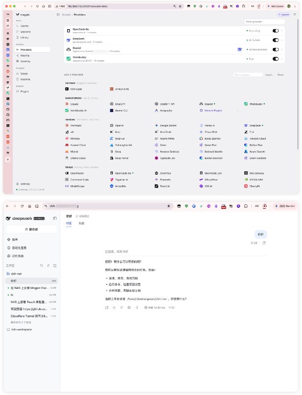 Hank_Zhao (@hank_zhao) on X