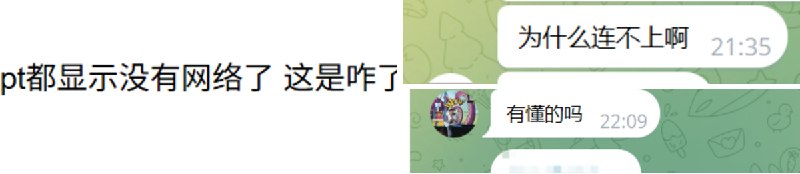 Porter科技迷 (@portertech) on X