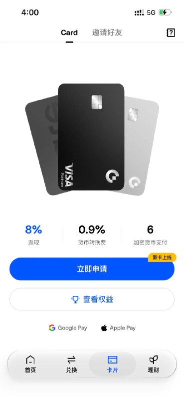 维易 (@WeiYi88890) on X