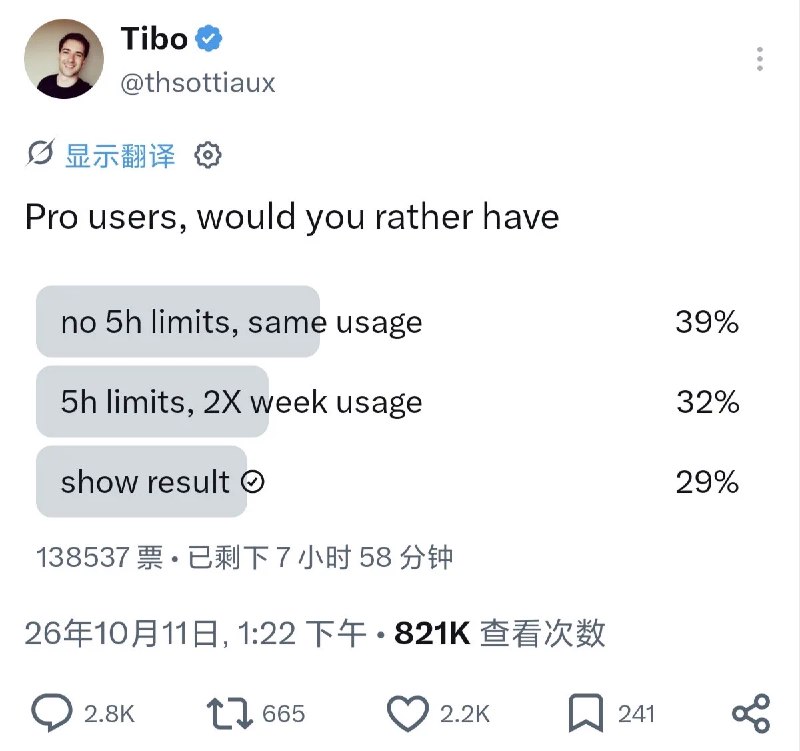 卡卡 (@xKaka1456) on X