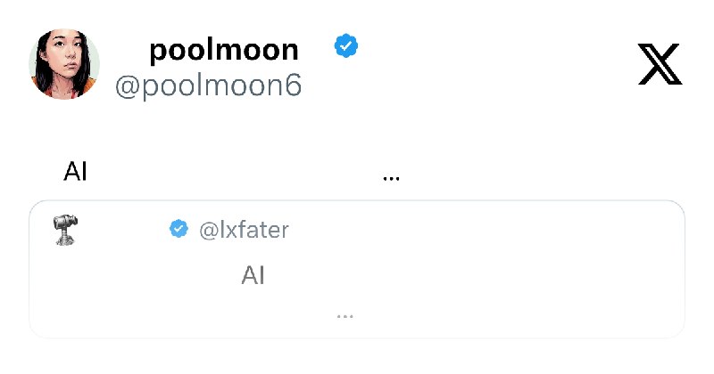寒塘poolmoon (@poolmoon6) on X
