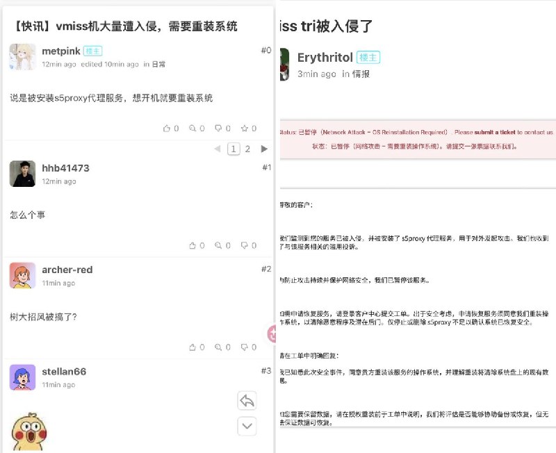 蓝点网 (@landiantech) on X