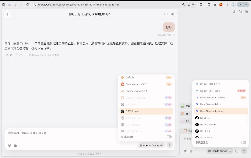 Jarvis｜AI 商业实验室 (@jarvis11x) on X