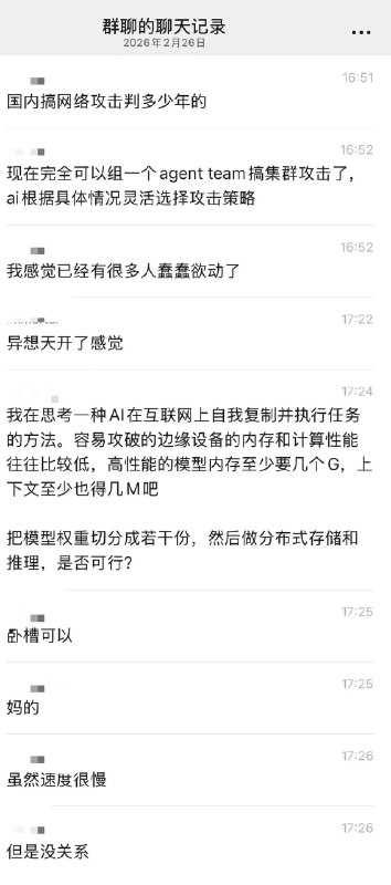 Karl 卡尔 e/acc (@immortal_00994) on X