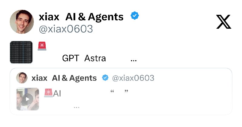 xiax｜AI & Agents (@xiax0603) on X