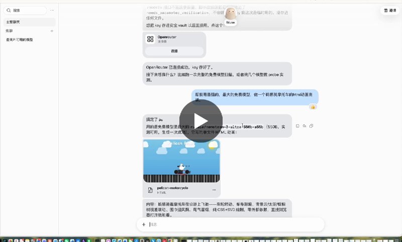 实践哥 Li (@MinLiBuilds) on X