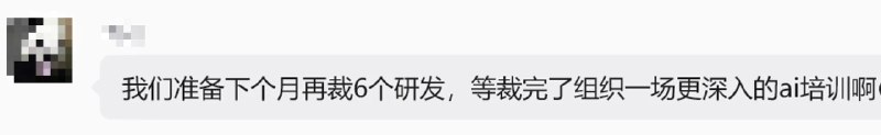 Bestony | 白宦成 (@xiqingongzi) on X