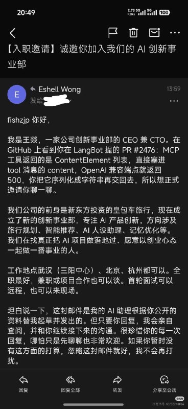 丁震宇 (@modaleap) on X