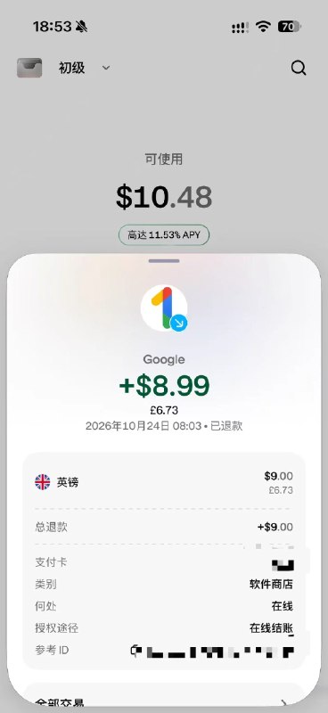 太阳 (@taiyanghere) on X