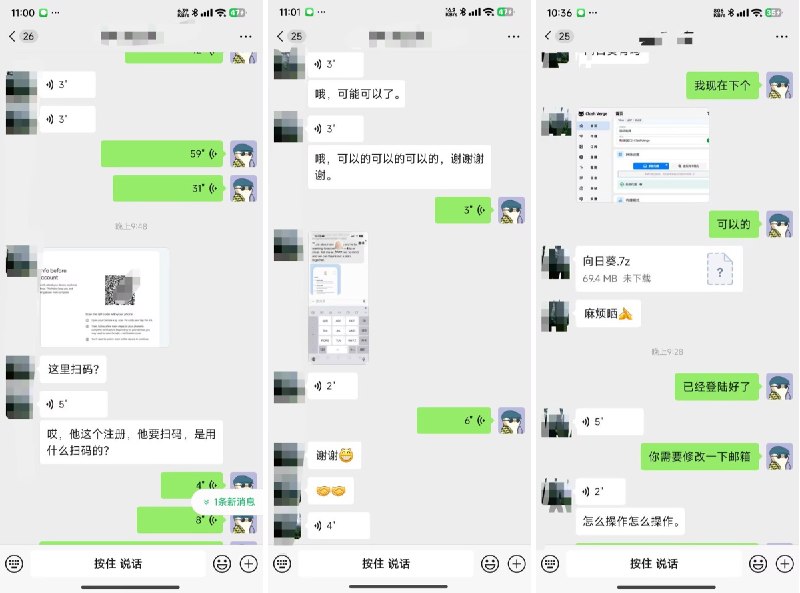 知识分享站 (@CryptoDaJin) on X