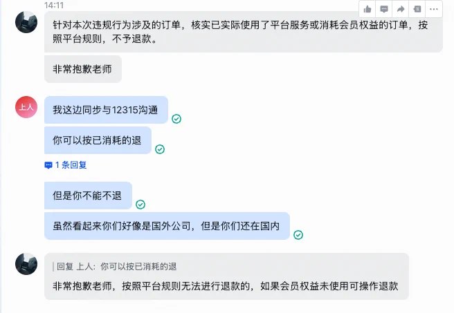 Leo · Building w/ AI (@leo114119) on X