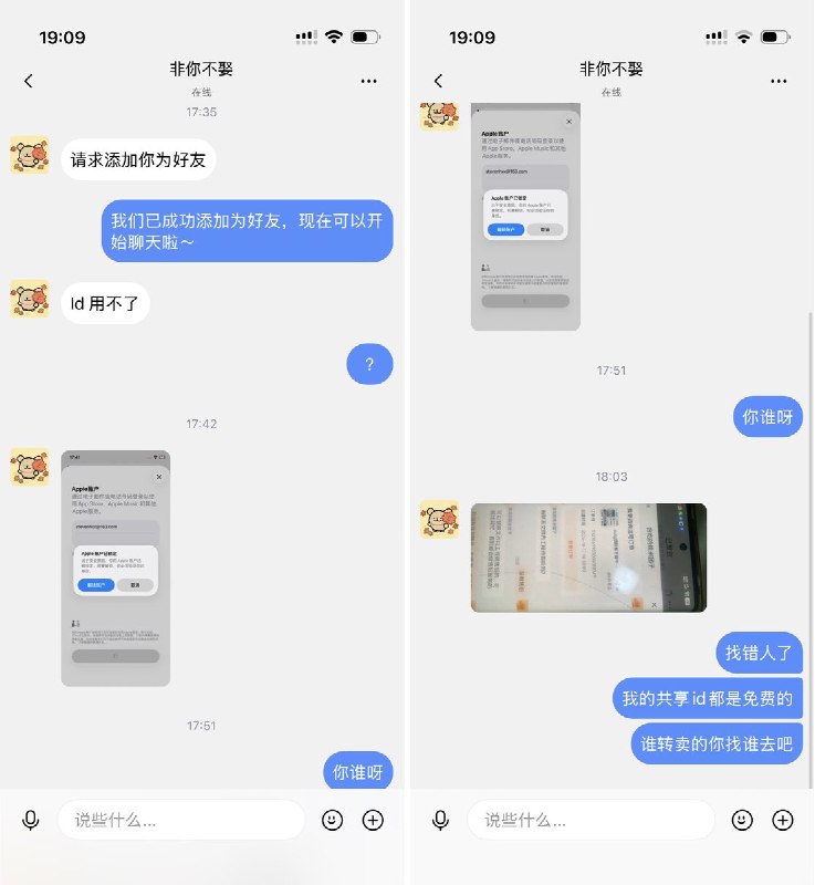 芊羽Wing (@qianyuwing) on X