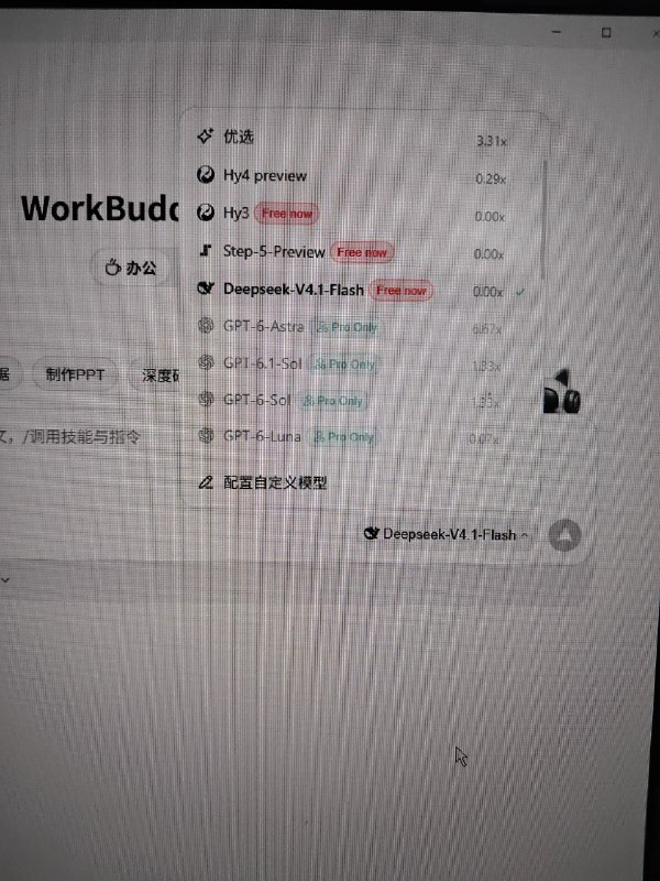 棈澧 (@hodu382759) on X