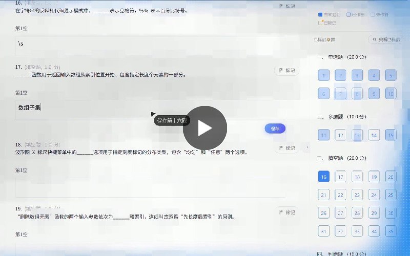 yaoyao (@yaoyao368345) on X
