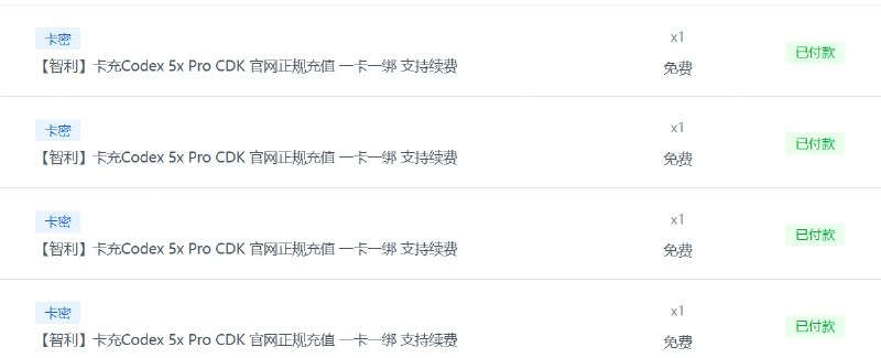 曼波 (@0xxano) on X